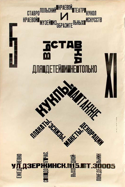 Stavropol carte blanche